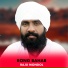 Raju Mondol
