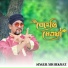 MD HEKMAT