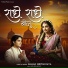 Naman Shrivastava