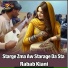 Rabab Kiani