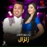 Mahmoud Ellithy