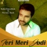 KABAL RAJASTHANI, Parveen Dardi