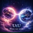 ULU(Новый Рэп)