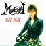 Milena