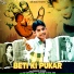 Aakash Duggal, Sonu Sharma Nindana