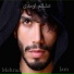 Mehrad Jam