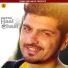 Rajveer Rajaa