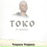 Treyson Trapson feat. Sekelo