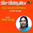 GARIVIDI PEDDA LAKSHMI