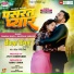 Pawan Singh, Snigdha Sarkar