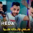 Cheb Reda Sghir feat. Habri