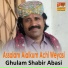 Ghulam Shabir Abasi