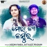 Aseema Panda, Satyajit Pradhan