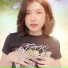 เนย ญาดา
