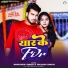 Abhishek Singh, Shivani singh