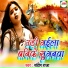 Sandeep Raja