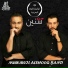 Muwawil Al Shooq Band