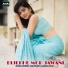Amresh Choudhary, Varsha Sahu