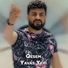 Qesem