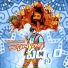 C. Sundeep Kumar