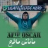 Afif Oscar