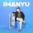 IMANYU