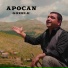 Apocan