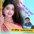 Manish Chandrana