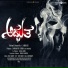 Shashank