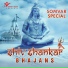Chirag Sapra