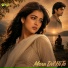 Shubham Raj