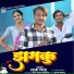 Vesat Patel