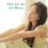 Anh Phương, Gia Linh