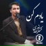 Shokrollah Nori
