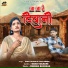 Sanat Gilhare, Pooja Mehra