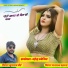 Jugraj Doi Shardarpura, Manraj Padana