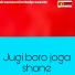 bhola nath