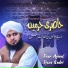 Peer Ajmal Raza Qadri