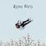 Artur Blitz