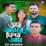 SA Munna