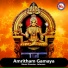 Kaithapram