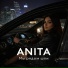 ANITA