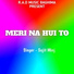 Sujit Minj