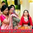 Kirti Singh
