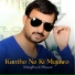 Maqbool Aseer