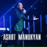 Nersik Ispiryan