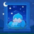 蓝夜漫游指南