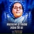 Vijayanand Salve