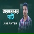Jim Akter feat. Shahin Chowdhury