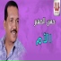 Hassan ElSagher